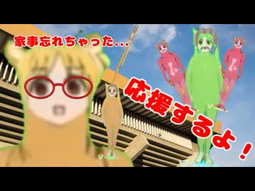 パンのティーのテックスニテカが"ペール・ギュント"を踊ってくれるよ# 俺達のパンティー