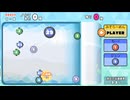 crazy全クリ-27