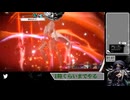 【ネタバレあり】ゴボルンは皆殺しだ【メタファー：リファンタジオ】(51)