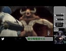 【ネタバレあり】ストロールくんはやはり天性のゴリラなのでは？【メタファー：リファンタジオ】(53)