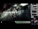 【ネタバレあり】ストロールくんも喜ぶぞ！【メタファー：リファンタジオ】(55)