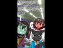 ▶海外の反応◀ Milky☆Subway/ミルキー☆サブウェイ Ep.09
