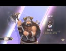 【鈴蘭の剣】まったり鈴蘭の剣【8/30 センシ加入 ダンジョン飯コラボ】