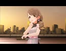 【デレステMV】恋【持田亜里沙】