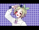 〖チェリーポップ/DECO*27〗高音BBAが可愛い振り絞って歌ってみた➤りぃさん。