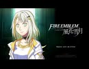 【ファイアーエムブレム風花雪月】風花雪月乃世【part01】