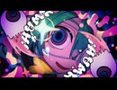 【歌ってみた】モニタリング / DECO*27 【斑名まこ】