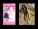 VIP級の男によるアイプリバースプレイ実況3