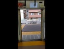 JR東日本E233系2000番台　常磐緩行線 北松戸駅　ドア閉