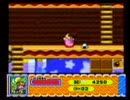 生き残ってるゲームシリーズ最終回3