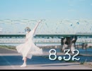 【かのん】☀️ 8.32 □ 踊ってみた