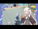 【紲星あかり実況】海外旅行じゃないよ！世界でレースだよ！【マリオカートワールド】part19