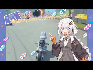 結月ゆかり 紲星あかり ニコニコ動画 週間勢いランキング