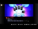 伝説のスタフィー３実況：よいどれ兄妹、海を往く　8-4