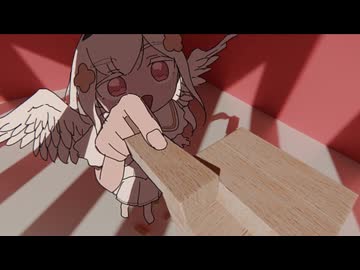 【イマニシ】まずは" バベルの塔 "を歌ってみた【まず。】