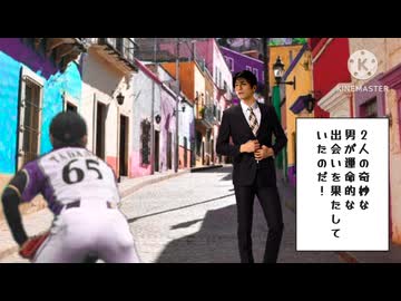 ジョ↑ジョ↓リオォン 第2話 「TDN！ONDISKと出会う」