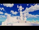 【VRChatワールド紹介】Solstice Cliffs