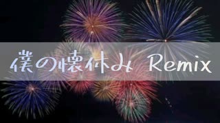 人気の「ネットラップ」動画 668本 - ニコニコ動画