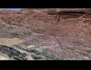 【VRChatワールド紹介】地層フォトグラメトリ（鵜沼の層状チャート）