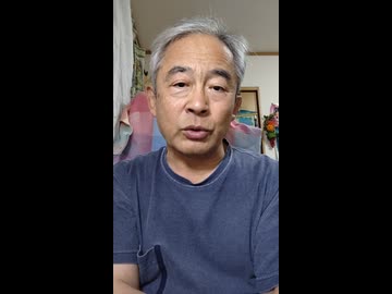 聖書からわかる。【ビル・ゲイツ】と、新見ソーラーカンパニー49歳社長死亡の謎。1000003327