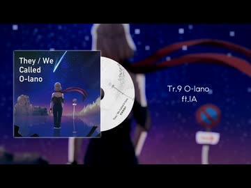 【XFD】They/We Called O-lano