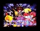 【ニコカラ】 熱血!!勇者ラムネス 【off vocal】
