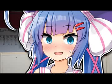 涼しくなるまで地下にいようよ？【ショートVOICEPEAK劇場】