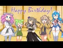 【VOICEVOX劇場】死神な彼女に伝えたい【冥鳴ひまり誕生祭2025 】