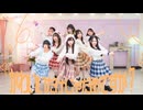 【踊り手8人で】かわいいだけじゃだめですか？/CUTIE STREET【踊ってみた】