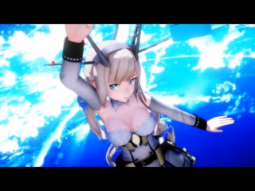 【ＭＭＤ艦これ】メリーランドで【絶頂讃歌】