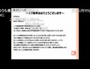 「塩生~ときどき胡椒~」第百八十七回～2人ラジオ～