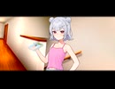 これなーんだ♪
