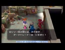【ポケモンコロシアム】Switch2での配信記念にダークポケモン全て♀にしてプレミアボールでスナッチするコロシアム　#19【ポケモン】