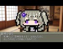 【第七十四回】一行で笑ったら寝ろ！【冥鳴ひまり】【冥鳴ひまり誕生祭2025】