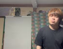 ショートコント「サイン」