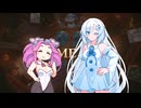 ShadowverseWB 雪さんシャドバするその４２信仰ナイトメア調整中３【めた雪実況】