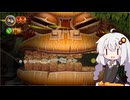 帰ってきたあかりちゃんがバナナを取り戻すドンキーコングリターンズHD#37