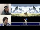 天外魔境ZERO 総集編#4