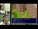天外魔境ZERO 総集編#3