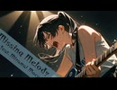 【宮舞モカ】Missing Melody【オリジナル曲】
