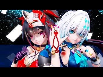 【崩壊スターレイルMMD】花火ちゃんとケリュドラちゃんに「トゥインクル×トゥインクル」を踊ってもらいました【なつき杯（夏！）】
