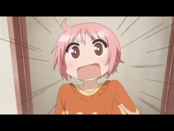 セプテンバー！