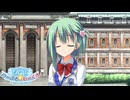 【瀬奈は俺の嫁だから！】"のーぶる☆わーくす"実況プレイpart√4