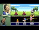 天外魔境ZERO 総集編#10