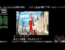 【STREET FIGHTER3 3rd STRIKE】ELENA【Street Fighter 30th Anniversary Collection】