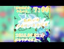 《09/02：那須塩原市牛乳の日》あなたの時間をたいむじゃっく！ 【おかいのマイペースラジオ】