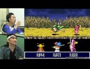 天外魔境ZERO 総集編#12
