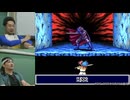 天外魔境ZERO 総集編#13
