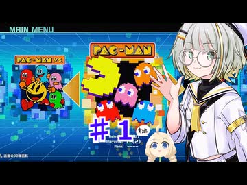 ナムコ投稿祭・パックマン【STナムコ70周年祭】