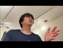 チャンネル土屋礼央 #237
